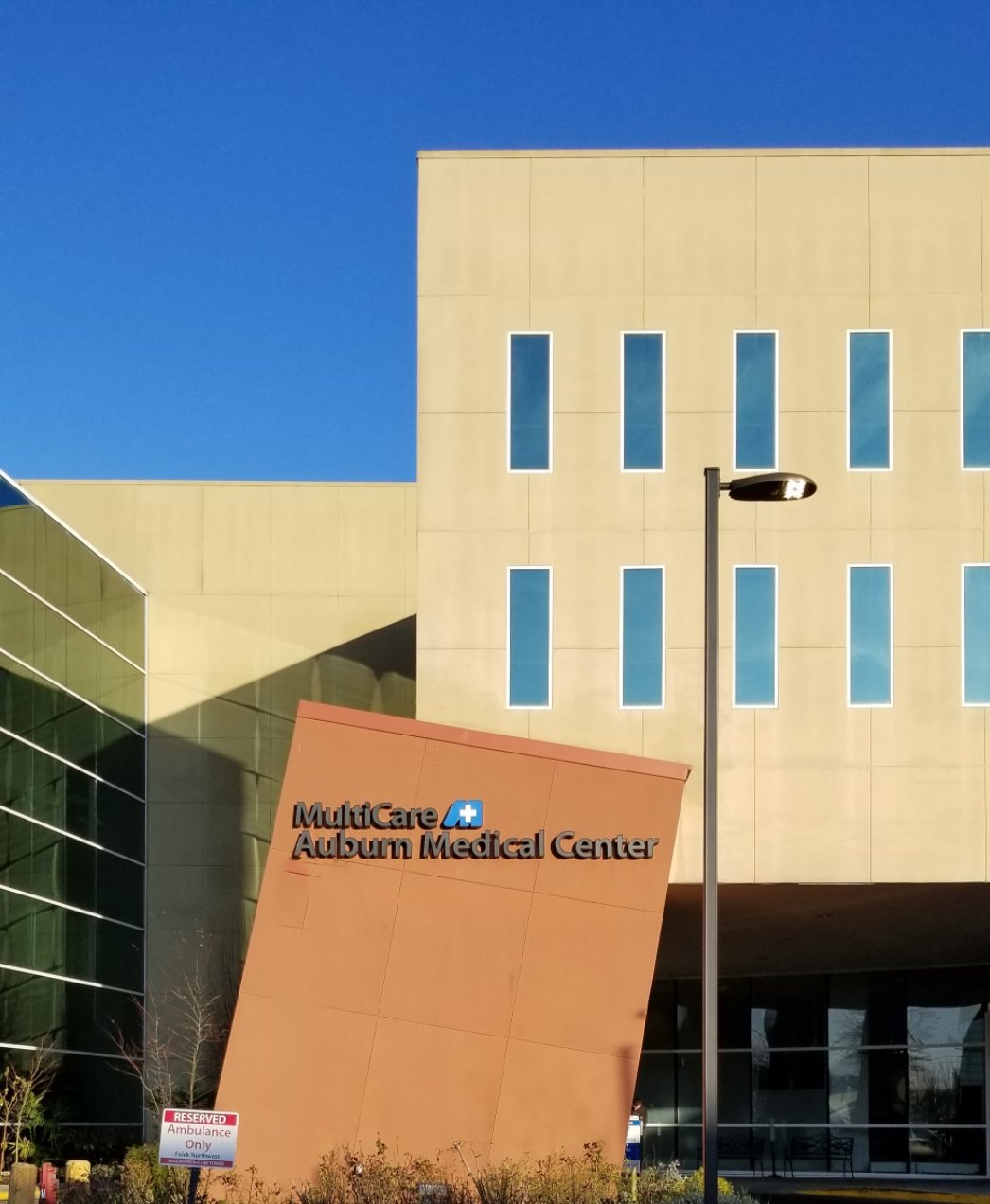 multicare auburn medical center, auburn hospital, auburn wa, city of auburn medical center,