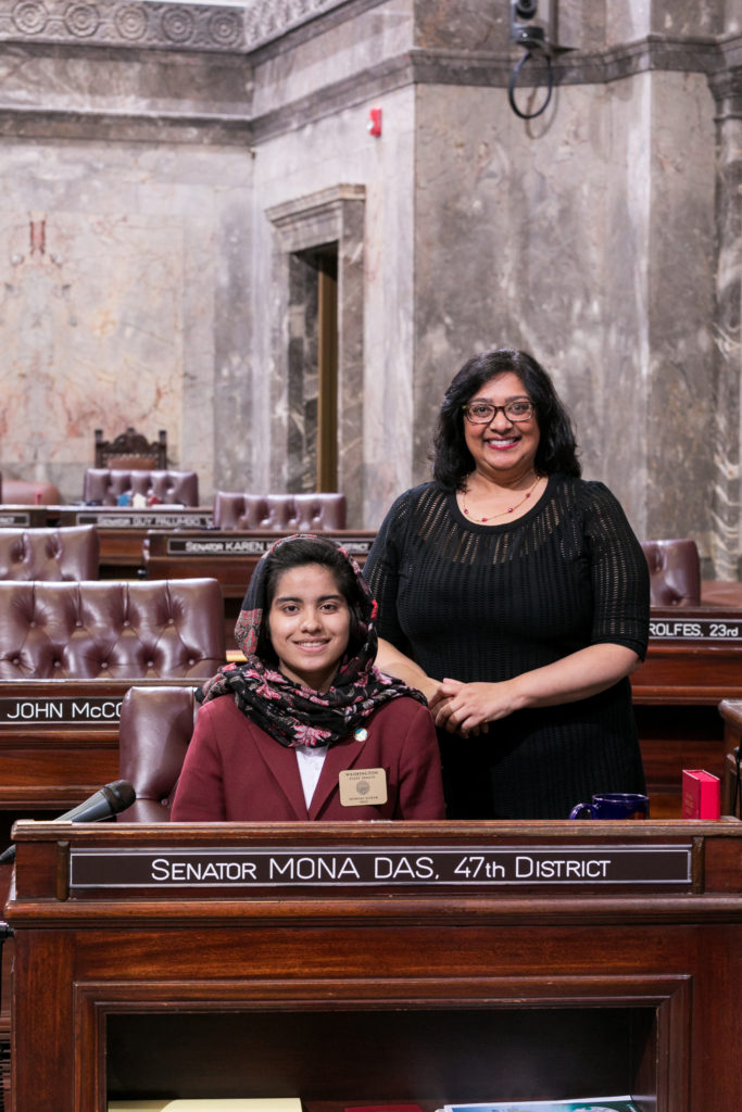 mona das, Howsai Sahak, senate page