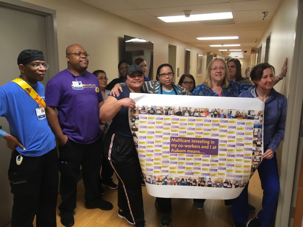 SEIU Healthcare 1199NW, MultiCare, MultiCare Auburn Medical Center