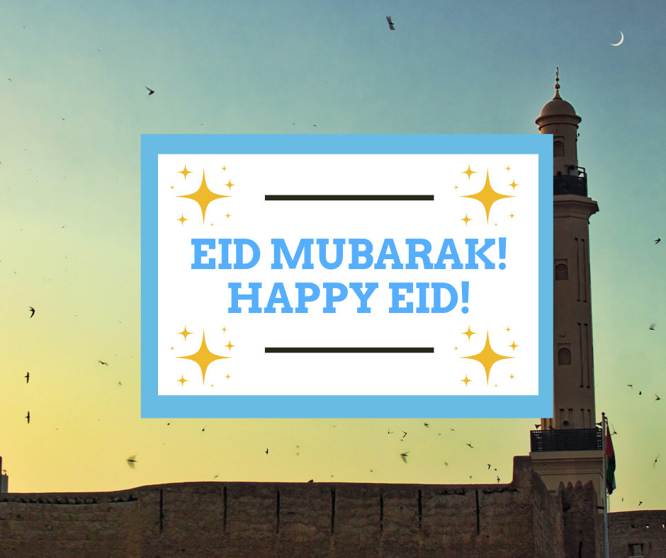 Auburn Examiner graphic "Eid Mubarak! Happy Eid!"