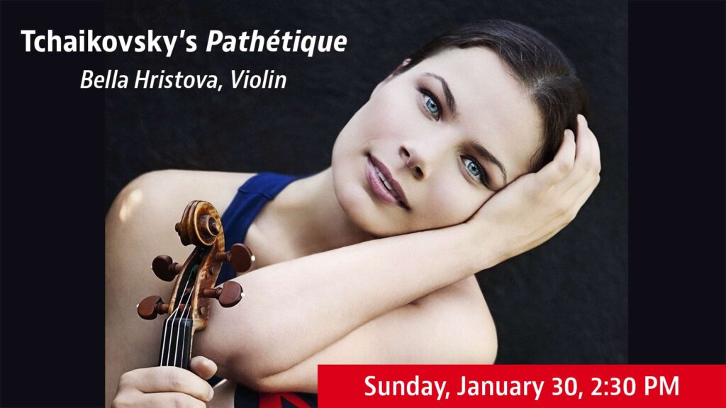 A brunette woman holding a string instrument at the top of its neck is the face of the promo flyer for the Auburn Symphony Orchestra's January concert